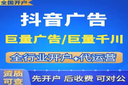 某品牌通过百度SEM提升品牌知名度的实战案例